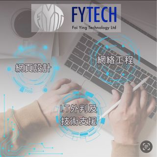網購&網頁設計64077572927617110