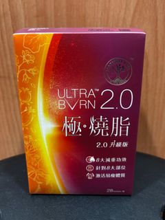（分類：）位於 。 由 wmc_0525 提交（商品編號 1361595960，圖片 1）。簡介： 。