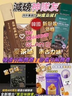 （分類：）位於 。 由 beautymall_beauty_beauty_ 提交（商品編號 1293333864，圖片 1）。簡介： 。