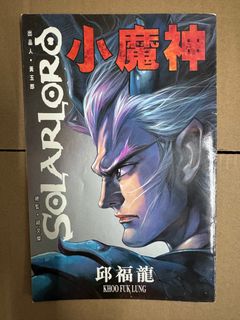 （分類：）位於 。 由 sssin317 提交（商品編號 1361620431，圖片 1）。簡介： 。