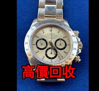 （分類：）位於 。 由 wb9222274503521 提交（商品編號 1361567335，圖片 1）。簡介： 。
