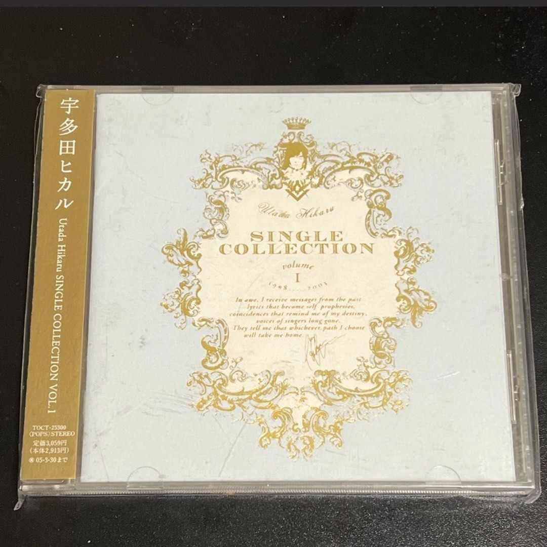 宇多田光 首張精選輯 CD Single Collection Vol. 1 碟無刮 名曲 First Love Automatic 宇多田 ...