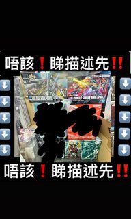 （分類：）位於 。 由 search_toys 提交（商品編號 1322496298，圖片 1）。簡介： 。
