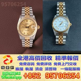（分類：）位於 。 由 lxx70844912 提交（商品編號 1361516495，圖片 1）。簡介： 。