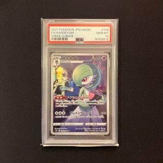 （分類：）位於 。 由 cara.cardline 提交（商品編號 1361553548，圖片 1）。簡介： 。