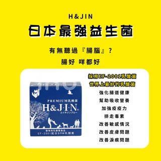 （分類：）位於 。 由 gracelyiiiu 提交（商品編號 1361514242，圖片 1）。簡介： 。