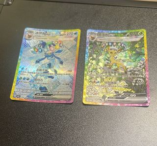 （分類：）位於 。 由 180289 提交（商品編號 1361588093，圖片 1）。簡介： 。
