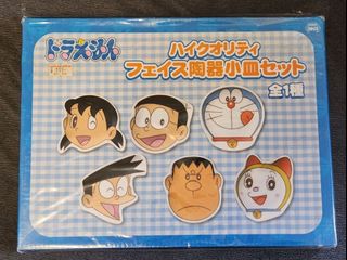 （分類：）位於 。 由 rkhcheung 提交（商品編號 1361569104，圖片 1）。簡介： 。