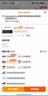 （分類：）位於 。 由 wetgap 提交（商品編號 1361591414，圖片 1）。簡介： 。