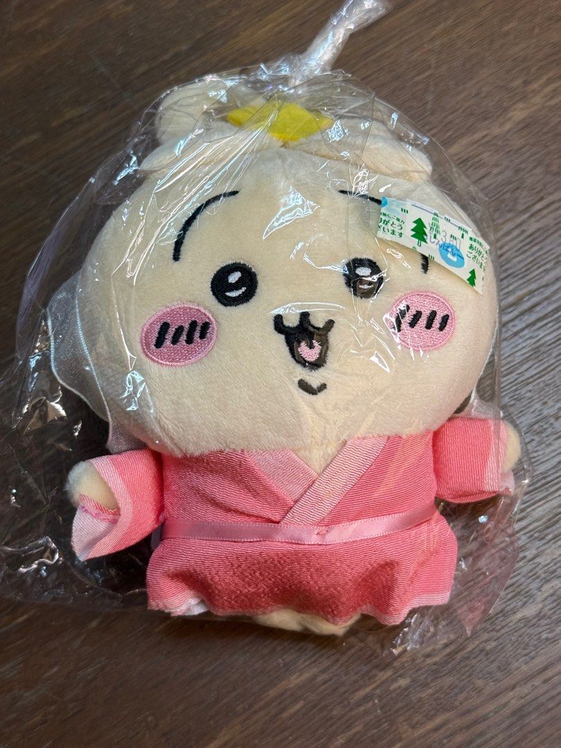 七夕 CHIKAWA Usagi 烏蕯奇 （分類：絨毛玩具）位於 Hong Kong。 由 chillc 提交（商品編號 1361608192，圖片 1）。簡介： 。