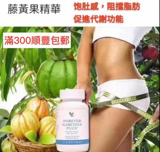 （分類：）位於 。 由 kevinmanda50469 提交（商品編號 1361590921，圖片 1）。簡介： 。