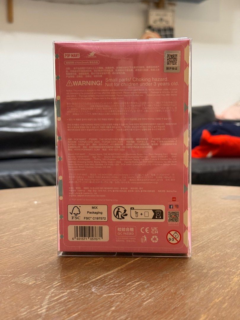 清屋平賣 LABUBU 皇后 （分類：設計師玩具及盲盒）位於 Hong Kong。 由 chillc 提交（商品編號 1361614542，圖片 2）。簡介： 。