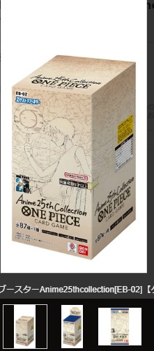 村上龍 アート 限定1000 シリアル135 陶板画 工芸品