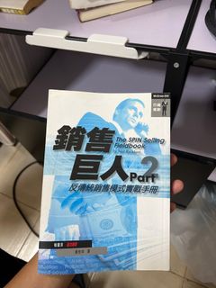 （分類：）位於 。 由 yui1919 提交（商品編號 1361589555，圖片 1）。簡介： 。