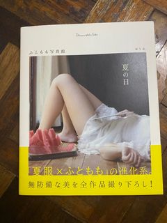 (Category: ) located in . Submitted by bookfreaks (Listing ID 1361492509, Image 1). Description: .