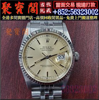 （分類：）位於 。 由 zaizi5171-17015 提交（商品編號 1361561996，圖片 1）。簡介： 。