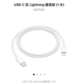 （分類：）位於 。 由 petejb 提交（商品編號 1361513836，圖片 1）。簡介： 。