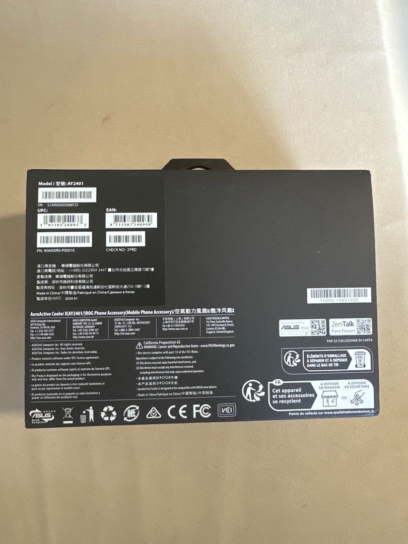 ASUS ROG Aeroactive Cooler X455902571141550081