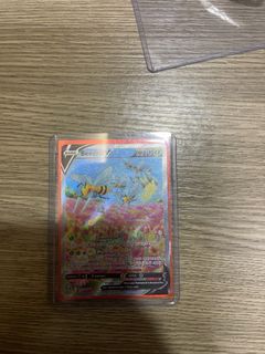 (Category: ) located in . Submitted by oreo999 (Listing ID 1361620309, Image 1). Description: .