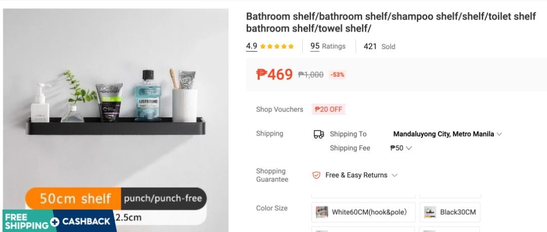 Black Aluminum Bathroom Shelf (Category: Shelves, Cabinets & Racks) located in Makati City. Submitted by cabinetraid (Listing ID 1361631599, Image 3). Description: Bought for Php 400+ No longer needed 50cm Length Message me for actual photos!.