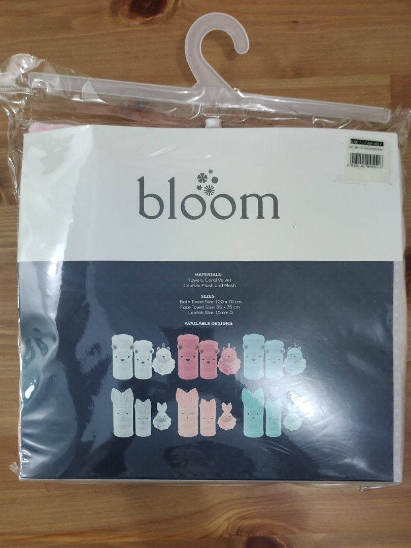 Bloom towel & loofah set (Category: Bathtub & Bath Accessories) located in Quezon City. Submitted by methodstudios (Listing ID 1361538955, Image 2). Description: original price 499 brand new.