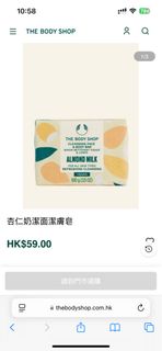 （分類：）位於 。 由 ccwy129 提交（商品編號 1361610252，圖片 1）。簡介： 。