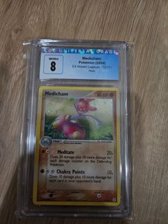 (Category: ) located in . Submitted by fan82038 (Listing ID 1361612385, Image 1). Description: .