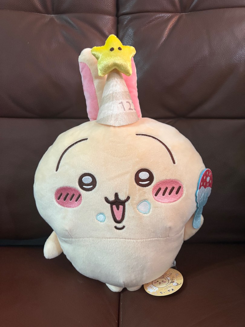 全新Chiikawa 30cm大公仔 生日兔 Usagi 烏薩奇 from Namco, 興趣及遊戲, 玩具 & 遊戲類 - Carousell