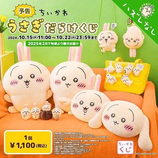 （分類：）位於 。 由 anson372 提交（商品編號 1361564354，圖片 1）。簡介： 。