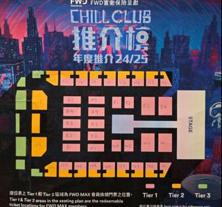 （分類：）位於 。 由 ccy_cy 提交（商品編號 1361571404，圖片 1）。簡介： 。