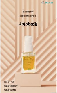（分類：）位於 。 由 caneikaaurora 提交（商品編號 1361497997，圖片 1）。簡介： 。