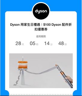 （分類：）位於 。 由 apple0228a 提交（商品編號 1361583854，圖片 1）。簡介： 。