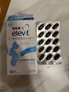 （分類：）位於 。 由 linklinks_phoenix 提交（商品編號 1361518536，圖片 1）。簡介： 。