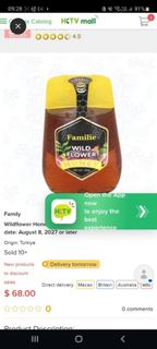 （分類：）位於 。 由 sellswapdonate 提交（商品編號 1361615758，圖片 1）。簡介： 。