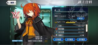 （分類：）位於 。 由 arminchow 提交（商品編號 1361528395，圖片 1）。簡介： 。