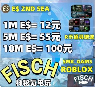 （分類：）位於 。 由 smk_game 提交（商品編號 1361546170，圖片 1）。簡介： 。