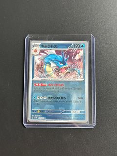 (Category: ) located in . Submitted by timzsw (Listing ID 1361546394, Image 1). Description: .