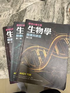 （分類：）位於 。 由 Jason_01_22 提交（商品編號 1361569469，圖片 1）。簡介： 。