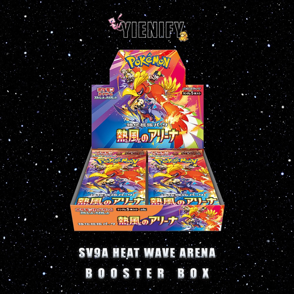 Pokémon Heat Wave Arena SV9a Japanese Booster Box Display