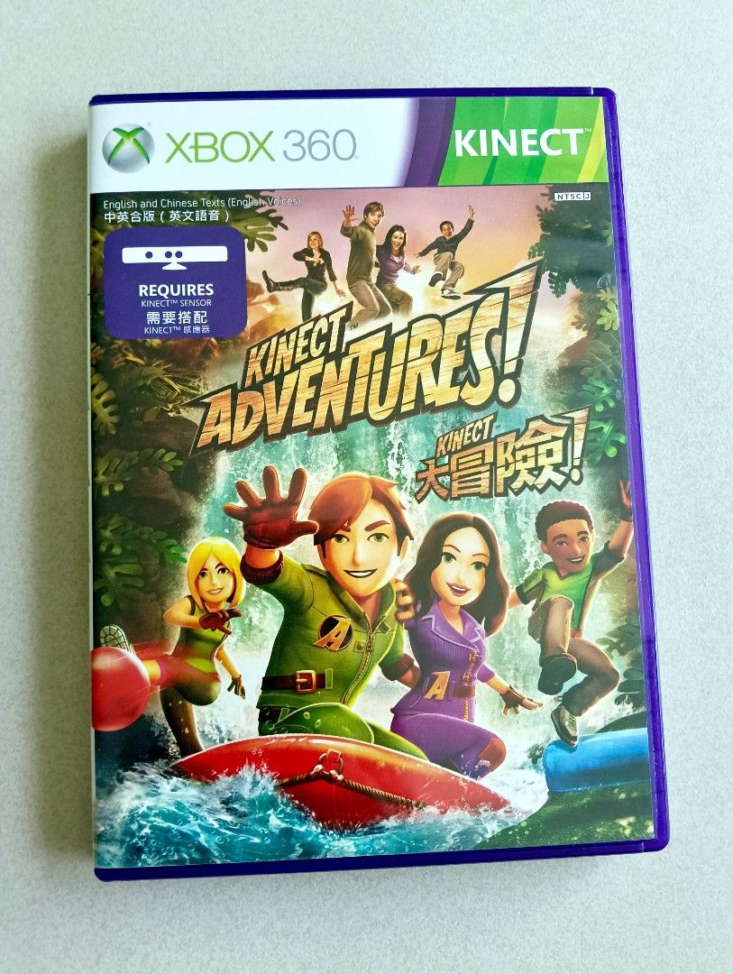Kinect Adventures!  XBOX 360628638343239711120