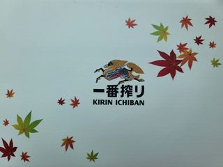 （分類：）位於 。 由 holialan 提交（商品編號 1361509151，圖片 1）。簡介： 。