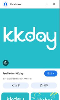（分類：）位於 。 由 ggggggggci 提交（商品編號 1361626217，圖片 1）。簡介： 。