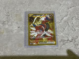 (Category: ) located in . Submitted by ioniii (Listing ID 1361608278, Image 1). Description: .