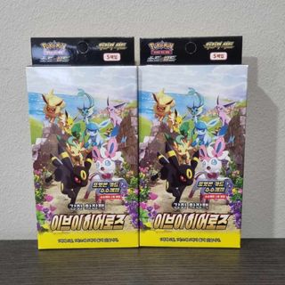 Eevee heroes special box For Sale | Buy 100+ Eevee heroes special box  online | Carousell Singapore