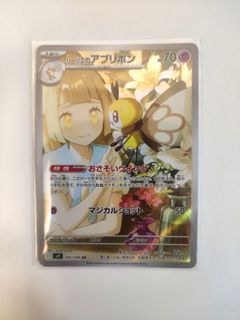 (Category: ) located in . Submitted by raven.cheong (Listing ID 1361609022, Image 1). Description: .