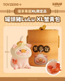 （分類：）位於 。 由 cyrus.ccc 提交（商品編號 1361573675，圖片 1）。簡介： 。