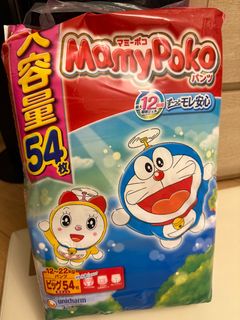 （分類：）位於 。 由 chyau924 提交（商品編號 1361597158，圖片 1）。簡介： 。