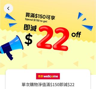 （分類：）位於 。 由 bestheart 提交（商品編號 1344193821，圖片 1）。簡介： 。