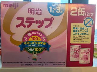 (Category: ) located in . Submitted by silverrabbit.6f1db1 (Listing ID 1361516160, Image 1). Description: .
