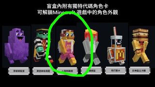 （分類：）位於 。 由 sloths786 提交（商品編號 1361514847，圖片 1）。簡介： 。